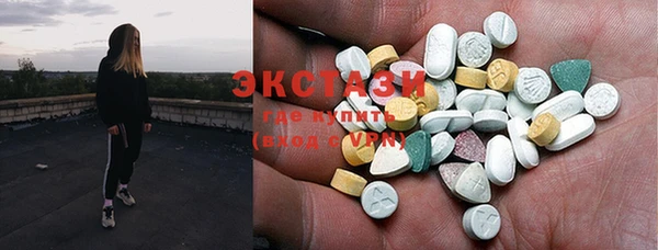 гидра Абдулино