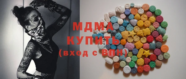 соль курить ск Алзамай