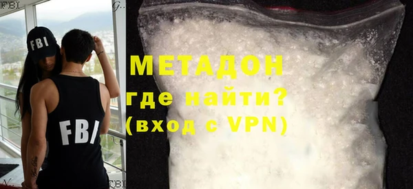 ALPHA PVP Алексин