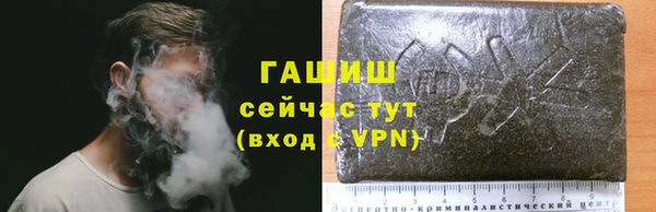 соль курить ск Алзамай