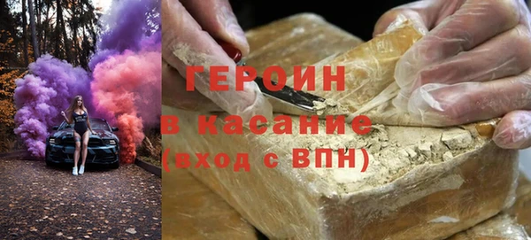 гидра Абдулино