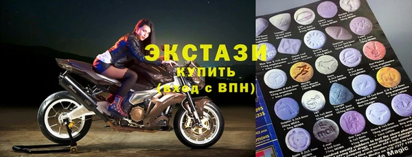 соль курить ск Алзамай