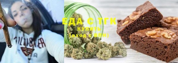 соль курить ск Алзамай