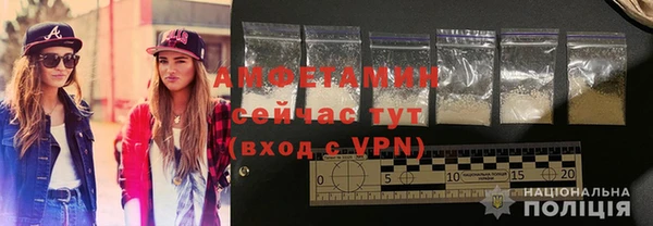а пвп мука Абинск