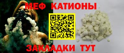 гашишное масло Дубна