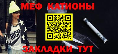 прущие грибы Заводоуковск