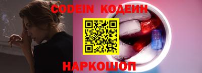 прущие грибы Заводоуковск