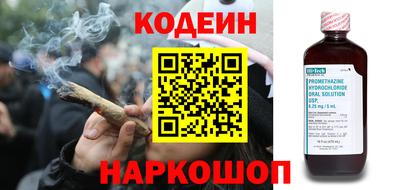 прущий лед Заволжье