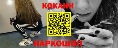 гашишное масло Дубна