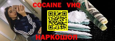 mdpv Донской