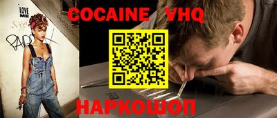 прущие грибы Заводоуковск