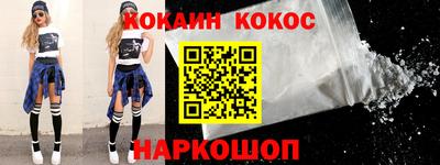 прущий лед Заволжье