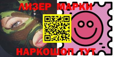 гашишное масло Дубна