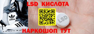 прущий лед Заволжье