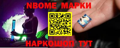 гашишное масло Дубна
