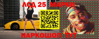 гашишное масло Дубна