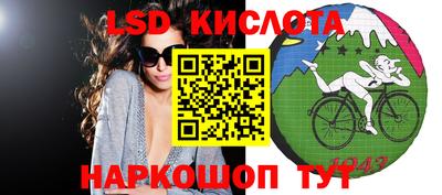 прущий лед Заволжье