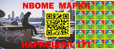 mdpv Донской