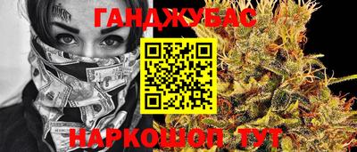 прущий лед Заволжье