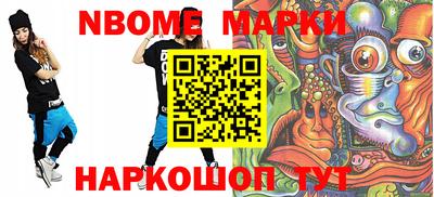 прущие грибы Заводоуковск
