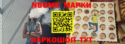 mdpv Донской