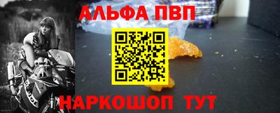 mdpv Донской
