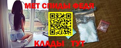 mdma Жуковский