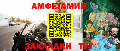 гашишное масло Дубна