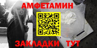 mdpv Донской