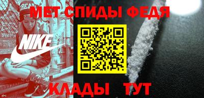mdpv Донской