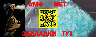прущие грибы Заводоуковск