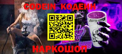 mdma Жуковский
