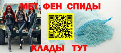 mdpv Донской