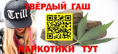 spice Донецк