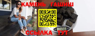 mdma Жуковский