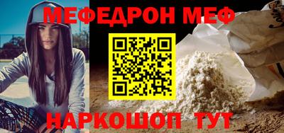 mdpv Донской