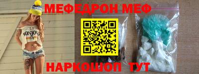 прущий лед Заволжье