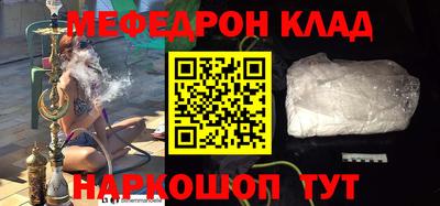 прущий лед Заволжье