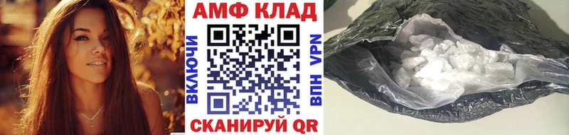 KRAKEN сайт Дубна МЕТАМФЕТАМИН кристалл